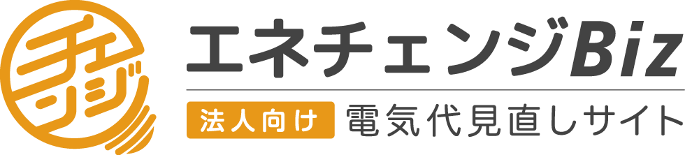 WEB用_enechange-biz-logo_OL_RGB-3